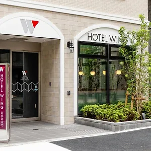 ホテル ウイング インターナショナル新橋御成門 東京都